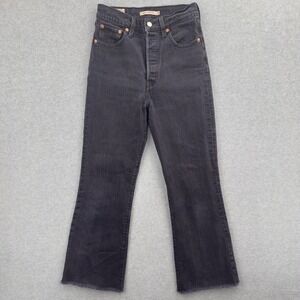 Levi's Ribcage Crop Flare Jeans Women 25 Black High Rise Button Fly Raw Premium